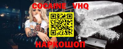 скорость Бузулук