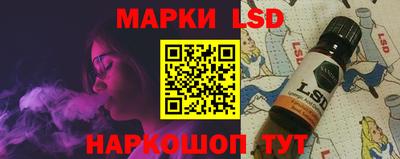 кокаин VHQ Будённовск