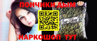 метадон Бугуруслан