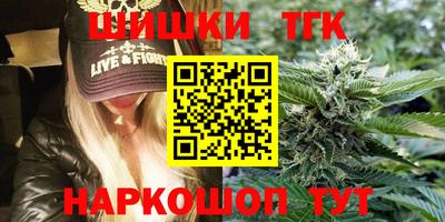 скорость Бузулук