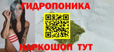 кокаин VHQ Будённовск