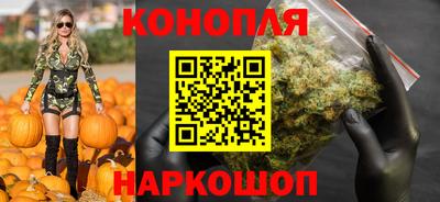 скорость Бузулук