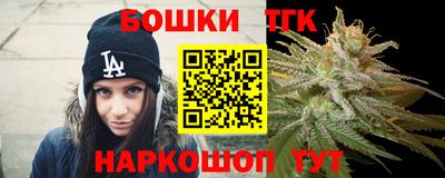 метадон Бугуруслан