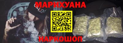 кокаин VHQ Будённовск