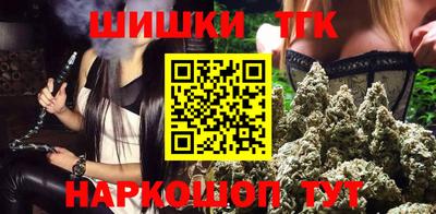 метадон Бугуруслан