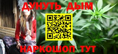 скорость Бузулук