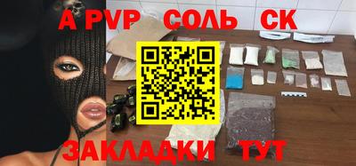 метадон Бугуруслан