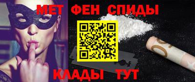 кокаин VHQ Будённовск