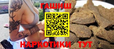 метадон Бугуруслан