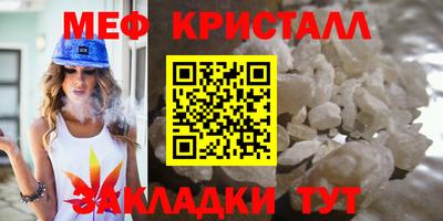 метадон Бугуруслан