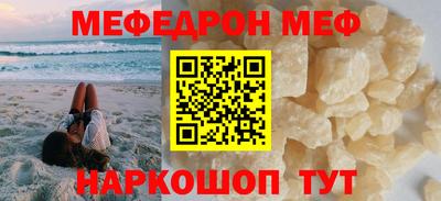 метадон Бугуруслан